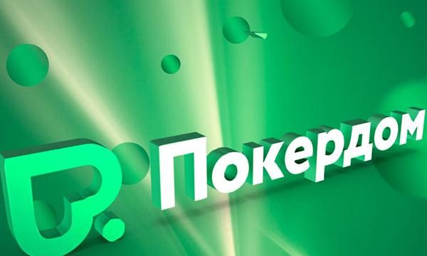 Играть в Казахстане